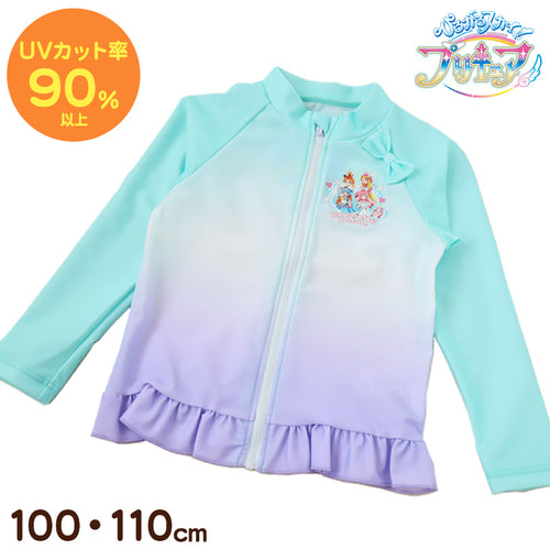 プリキュア ラッシュガード ひろがるスカイ ひろがるスカイ！プリキュア キッズ 女の子 子供 水着 uvカット 100 110 女児 子ども かわいい プール 紫外線対策 水泳 (在庫限り)