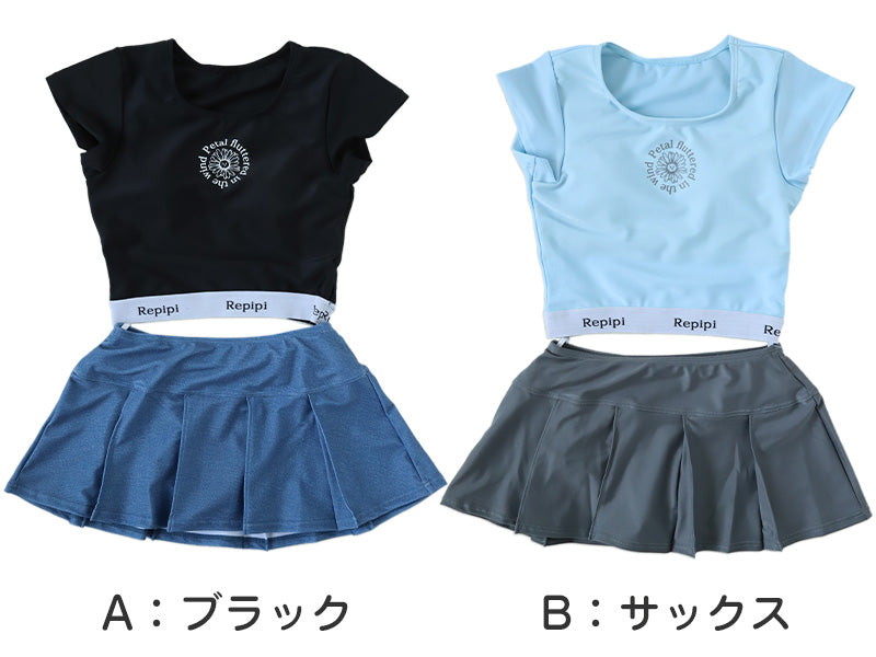水着 キッズ 女の子 セパレート ジュニア 女子 子供水着 子供