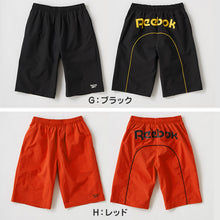 画像をギャラリービューアに読み込む, スクール水着 男の子 サーフパンツ キッズ シンプル Reebok 130 140 150 160 170 ミドル丈 水泳 海 プール 男児 男子 ジュニア 海パン 子ども 小学校 水泳
