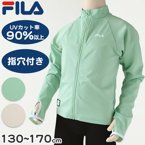 ラッシュガード 子供 女子 ジュニア キッズ FILA 長袖 130 140 150 160 170 フィラ スクール 水着 女の子 スク水 プール 紫外線対策 uvカット 水泳 学校 (送料無料) (在庫限り)