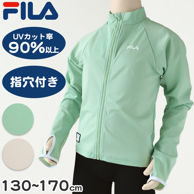 fila ラッシュ ガード 安い 150