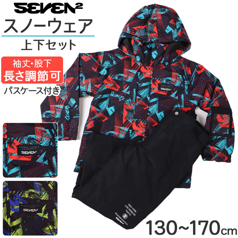 The North Face 子供用スキーウェア 迷彩 130センチ スキーウェア130