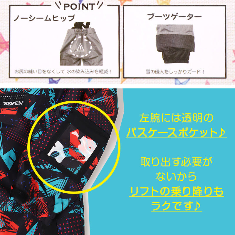 スノーボードウエアキッズ上下 BURTON 子ども用スノーボードウェア上下セット フード付き Jr.Mサイズ