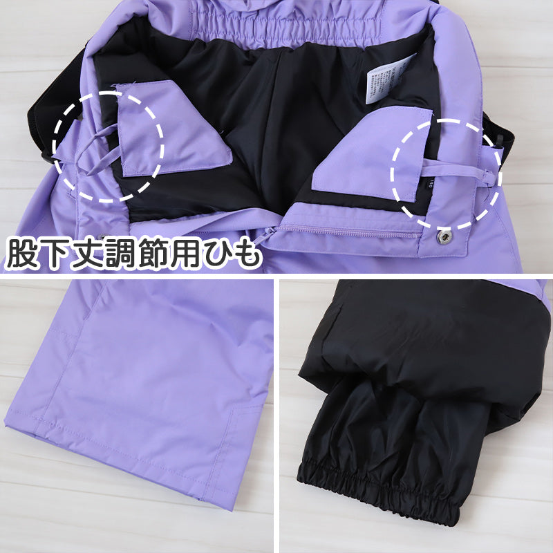 【新品・未使用】スノーボードウェア上下セット スノーウェア キッズ 上下セット 女子 子供 スノーボードウェア 130