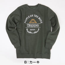 画像をギャラリービューアに読み込む, レディース スウェット トレーナー 裏毛 Kappa カッパ トップス M L LL 秋冬 春 スエット スポーツウェア 長袖 運動 暖かい 伸縮性 紫外線 
