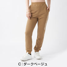 画像をギャラリービューアに読み込む, レディース スウェット パンツ ズボン 裏毛 Kappa カッパ ボトムス M L LL ロングパンツ 秋冬 春 スエット スポーツウェア 長ズボン 運動 暖かい 伸縮性 紫外線 
