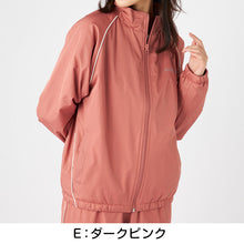 画像をギャラリービューアに読み込む, レディース ウィンドジャケット 裏フリース Kappa カッパ トップス M L LL 秋冬 春 上着 スポーツウェア 長袖 運動 暖かい (在庫限り)
