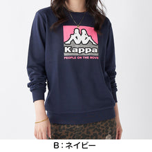 画像をギャラリービューアに読み込む, レディース スウェット トレーナー 裏毛 Kappa カッパ トップス M L LL 秋冬 春 スエット スポーツウェア 長袖 運動 暖かい 伸縮性 紫外線 
