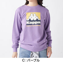 画像をギャラリービューアに読み込む, レディース スウェット トレーナー 裏毛 Kappa カッパ トップス M L LL 秋冬 春 スエット スポーツウェア 長袖 運動 暖かい 伸縮性 紫外線 
