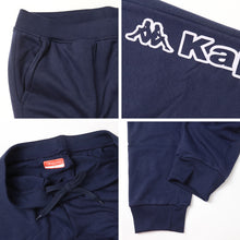 画像をギャラリービューアに読み込む, Kappa スウェット パンツ 裏毛 綿混 メンズ 運動 スポーツ 動きやすい M L LL 男性 男子 ロングパンツ ズボン 長ズボン スポーツウェア ボトム 秋冬 オールシーズン
