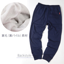 画像をギャラリービューアに読み込む, Kappa スウェット パンツ 裏毛 綿混 メンズ 運動 スポーツ 動きやすい M L LL 男性 男子 ロングパンツ ズボン 長ズボン スポーツウェア ボトム 秋冬 オールシーズン
