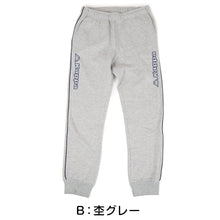 画像をギャラリービューアに読み込む, レディース スウェット パンツ ズボン 綿混 裏起毛 Kappa カッパ ボトムス M L LL ロングパンツ 秋冬 春 スポーツウェア 長ズボン 運動 暖かい 伸縮性 紫外線  (在庫限り)

