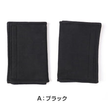 画像をギャラリービューアに読み込む, レッグウォーマー カイロポケット付き フリーサイズ レディース 温かい 暖かい あったか 冷えとり 冷え 冷え取り 冷房対策 保温 温活 防寒 (在庫限り)
