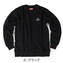 画像をギャラリービューアに読み込む, Kappa クルーネック スウェット 裏毛 カッパ トップス M L LL 男性 男子 長袖 スウェット トレーナー スポーツウェア トップス 運動 秋冬 春 暖かい 紫外線
