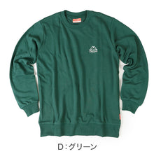 画像をギャラリービューアに読み込む, Kappa クルーネック スウェット 裏毛 カッパ トップス M L LL 男性 男子 長袖 スウェット トレーナー スポーツウェア トップス 運動 秋冬 春 暖かい 紫外線
