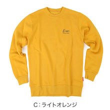 画像をギャラリービューアに読み込む, Kappa クルーネック スウェット TC裏起毛 あったか 暖かい M L LL 男性 男子 長袖 スウェット トレーナー スポーツウェア トップス 運動 秋冬
