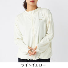 画像をギャラリービューアに読み込む, FILA UVパーカー レディース 接触冷感 ラッシュパーカー UVカット パーカー 吸汗速乾 紫外線対策 日焼け対策 冷感パーカー ラッシュガード フード付き M L LL 軽量 羽織り 夏パーカー スポーツウェア 水着の上から 着るUV対策 海 プール ママコーデ 夏 アウトドア
