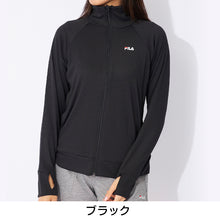 画像をギャラリービューアに読み込む, FILA UVウェア レディース ラッシュガード UVカット パーカー 水陸両用 指穴付き 長袖 UV対策 日焼け対策 ラッシュパーカー フード付き M L LL スポーツウェア 夏パーカー 羽織り 海 プール アウトドア フィットネス ママコーデ 紫外線対策
