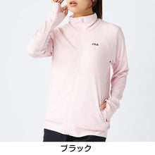 画像をギャラリービューアに読み込む, FILA UVウェア レディース ラッシュガード UVカット パーカー 水陸両用 指穴付き 長袖 UV対策 日焼け対策 ラッシュパーカー フード付き M L LL スポーツウェア 夏パーカー 羽織り 海 プール アウトドア フィットネス ママコーデ 紫外線対策
