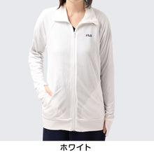 画像をギャラリービューアに読み込む, FILA UVウェア レディース ラッシュガード UVカット パーカー 水陸両用 指穴付き 長袖 UV対策 日焼け対策 ラッシュパーカー フード付き M L LL スポーツウェア 夏パーカー 羽織り 海 プール アウトドア フィットネス ママコーデ 紫外線対策
