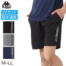 画像をギャラリービューアに読み込む, ハーフパンツ メンズ Kappa カッパ スポーツパンツ ショートパンツ 短パン ソフトメッシュ 吸水速乾 UVカット 涼しい 軽量 ドライパンツ M L LL トレーニング ランニング ジム 部屋着 ルームウェア 夏用 無地 ロゴ シンプル
