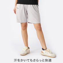 画像をギャラリービューアに読み込む, ニッキー レディース ハーフパンツ スポーツ パンツ Kappa 吸水速乾 UVカット メッシュ 短パン ルームウェア 部屋着 トレーニング ランニング ジム ウォーキング M L LL 夏 涼しい 軽量 ショートパンツ 婦人 カッパ ワンポイント シンプル
