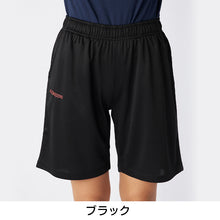 画像をギャラリービューアに読み込む, ニッキー レディース ハーフパンツ スポーツ パンツ Kappa 吸水速乾 UVカット メッシュ 短パン ルームウェア 部屋着 トレーニング ランニング ジム ウォーキング M L LL 夏 涼しい 軽量 ショートパンツ 婦人 カッパ ワンポイント シンプル
