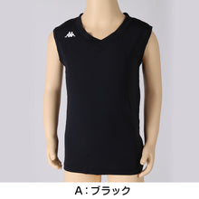 画像をギャラリービューアに読み込む, キッズ スポーツ ノースリーブ ストレッチ 涼感 UVカット 130～170cm 子供 子ども 女の子 男の子 ジュニア インナー 黒 スポーツインナー
