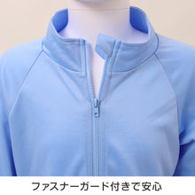 画像をギャラリービューアに読み込む, キッズ UVウェア 水陸両用 長袖 ラッシュガード 子供 ジュニア 男の子 女の子 UVカット90%以上 紫外線対策 日焼け対策 海 プール 水遊び 130cm～170cm 羽織り ゆったり ポリエステル 上着 夏 
