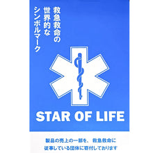 画像をギャラリービューアに読み込む, キッズ UVウェア 水陸両用 長袖 ラッシュガード 子供 ジュニア 男の子 女の子 UVカット90%以上 紫外線対策 日焼け対策 海 プール 水遊び 130cm～170cm 羽織り ゆったり ポリエステル 上着 夏 
