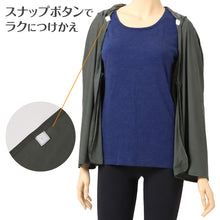 画像をギャラリービューアに読み込む, UVカット ポンチョ レディース フード付き 2way ナイロン 吸汗速乾 夏 フリーサイズ アウター 羽織り 日よけ 紫外線対策 日焼け対策 体型カバー 薄手 軽量 ストレッチ 自転車 アウトドア フェス キャンプ ガーデニング 通勤 旅行 海 プール
