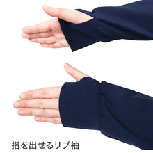 画像をギャラリービューアに読み込む, UVジャケット レディース 帽子付き UVカット パーカー 長袖 フード付き 紫外線対策 日焼け対策 軽量 M L LL ストレッチ 薄手 羽織り 冷房対策 無地
