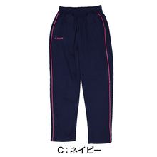 画像をギャラリービューアに読み込む, クロップドパンツ レディース Kappa UVカット 吸水速乾 ポリエステル 軽量 7分丈 パンツ ボトムス 涼しい 紫外線対策 M L LL デイリー カジュアル スポーツ ルームウェア 無地
