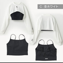画像をギャラリービューアに読み込む, キャミブラ 短丈スウェット ダンス トレーニング 女の子 女子 かわいい シンプル repipi armario レピピアルマリオ 140～170cm トップス スウェット トレーナー キャミ スポーティー
