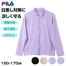 画像をギャラリービューアに読み込む, FILA 接触冷感 UVジャケット キッズ ラッシュガード 長袖 ジップアップ 150-170cm スタンドジップ 吸汗速乾 UVカット 紫外線対策 日焼け対策 耐塩素 プール 海 水泳 水遊び 学校水泳 子供 ジュニア 小学生 中学生 男の子 女の子 夏 羽織り

