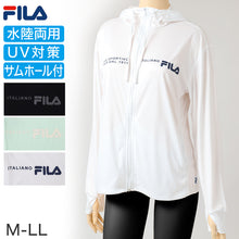 画像をギャラリービューアに読み込む, FILA UVパーカー レディース ポリエステル 水陸両用 紫外線対策 UVカット パーカー ラッシュガード 長袖 スムース サムホール 指穴付き 手の甲カバー 日焼け対策 羽織り M L LL 海 プール 水着の上 アウトドア 公園 旅行 夏 レジャー ウォーキング
