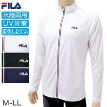 画像をギャラリービューアに読み込む, FILA フィラ ラッシュガード メンズ 長袖 UV遮蔽率90%以上 UVカット 水陸両用 UVジャケット 変色しにくい 日差し対策 紫外線対策 海 プール M～LL 海水浴 水着 上着 羽織り アウトドア スポーツ 旅行 川遊び レジャー 夏 男性用 ブランド
