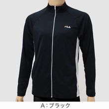 画像をギャラリービューアに読み込む, FILA フィラ ラッシュガード メンズ 長袖 UV遮蔽率90%以上 UVカット 水陸両用 UVジャケット 変色しにくい 日差し対策 紫外線対策 海 プール M～LL 海水浴 水着 上着 羽織り アウトドア スポーツ 旅行 川遊び レジャー 夏 男性用 ブランド
