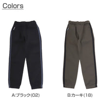 画像をギャラリービューアに読み込む, 男の子 チノパンツ ジョガーパンツ 長ズボン ロングパンツ ボトムス 110～160cm (ボーイズ ボーイ キッズ ジュニア 男児 子供 子供服 ボトムス 通園 通学 デイリー) (在庫限り)
