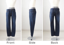 画像をギャラリービューアに読み込む, 男の子 ストレッチパンツ デニムパンツ ロングパンツ 長ズボン ボトムス 110～160cm (デニム ジーンズ ジーパン ボーイズ ボーイ キッズ ジュニア 男児 子供 子供服 ボトム 通園 通学 デイリー)
