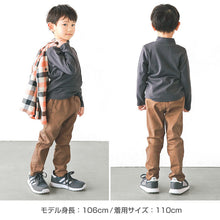 画像をギャラリービューアに読み込む, 男の子 ロングパンツ 長ズボン ボトムス クライマーパンツ 90～160cm (ズボン キッズ ジュニア こども 子ども 子供服 通園 通学 デイリー) (在庫限り)
