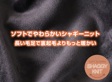 画像をギャラリービューアに読み込む, 子供 裏シャギー あたたか パンツ 長ズボン ボトムス 90～160cm (裏起毛 冬用 ズボン キッズ ジュニア こども 子ども 子供服 通学 通園 デイリー) (在庫限り)
