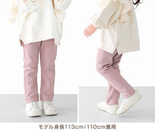 画像をギャラリービューアに読み込む, 女の子 裏起毛 デニム 長ズボン ロングパンツ ボトムス 90～160cm ストレッチ ズボン キッズ ジュニア こども 子供 子供服 冬 ボトムス スキニーパンツ シャギーパンツ ジーパン ジーンズ 通園 通学 デイリー
