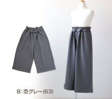 画像をギャラリービューアに読み込む, 女の子 裏起毛 あたたか ガウチョパンツ 100～140cm (ワイドパンツ スカーチョ キュロット ガールズ ガール 女子 キッズ ジュニア 女児 子供 子供服 ボトムス ボトム 通園 通学 デイリー) (在庫限り)
