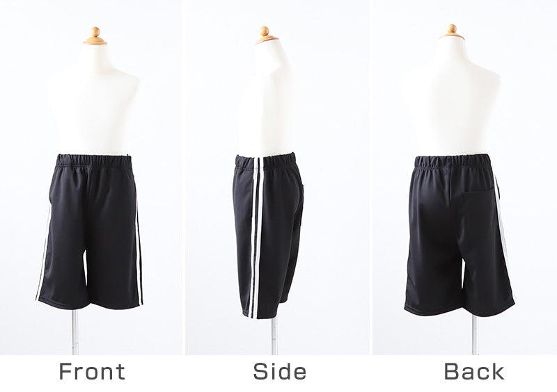 子供 ジャージ ハーフパンツ 半ズボン 2本ライン 黒 撥水 110～160cm