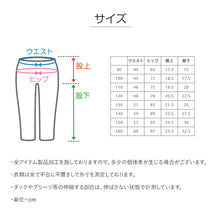 画像をギャラリービューアに読み込む, 子供 ハーフパンツ デニム 半ズボン 短パン 90～160cm (ジーンズ ジーパン キッズ ジュニア こども 子ども 子供服 ボーイズ ボーイ 男児 子供 ズボン ボトムス 通園 通学 デイリー ブルー 青 水色)
