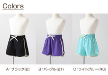 画像をギャラリービューアに読み込む, 女の子 ショートパンツ キッズ 夏 子供服 半ズボン ナイロン 140～160cm ジュニア パンツ ボトムス 子供 夏服 冷感 薄手 吸汗速乾 ガールズ ガール 女子 女児 ボトム スポーツ ダンス
