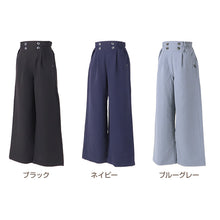 画像をギャラリービューアに読み込む, 子供 女の子 ワイドパンツ ボトムス  120 130 140 150 160cm 薄手 キュロット スカート風 ズボン パンツ キッズ ジュニア こども 子供服 ボトム 通園 通学 デイリー 春 夏 秋 チェック柄 無地
