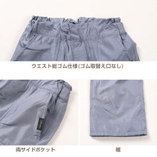 画像をギャラリービューアに読み込む, 子供 女の子 裏フリース ズボン ワイドパンツ 長ズボン ロングパンツ ボトムス  120 130 140 150 160cm キッズ ジュニア こども 子供服 ボトムス 通園 通学 デイリー 冬 防寒 あたたかい あったか
