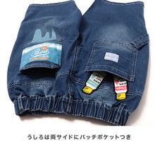 画像をギャラリービューアに読み込む, ハーフパンツ デニムパンツ キッズ ジュニア ボーイズ 120 130 140 150 160cm ストレッチ ウエストゴム 子供服 本格デニム バックプリント ワッペン プリント 動きやすい 通学 おでかけ エルコペック おしゃれ かっこいい
